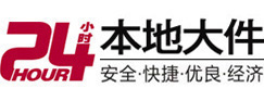 池州8-500吨吊车出租起重吊装公司